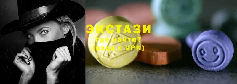 Экстази 300 mg  Руза 